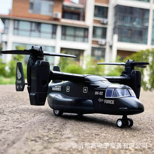 美乐琪合金鱼鹰运输机模型回力声光玩具航模仿真金属战斗机盒装