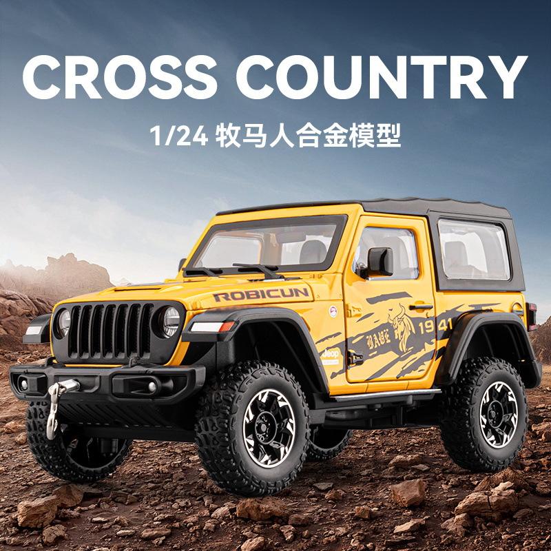 车致1：24JEEP吉普牧马人越野汽车模型合金仿真儿童玩具车摆件男