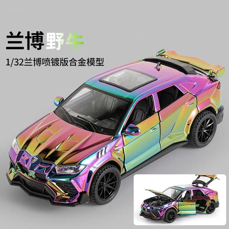 新款1:32兰博野牛URUS合金汽车模型仿真越野车收藏摆件儿童玩具男