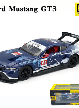 新款 CCA1/24野马GT3合金汽车模型拉花跑车仿真车声光玩具车