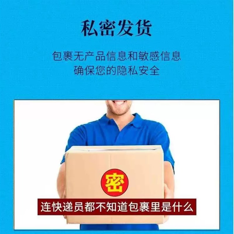 白癜风药b膏乳膏卢芦消可替尼白斑进口孟版外用生长药膏