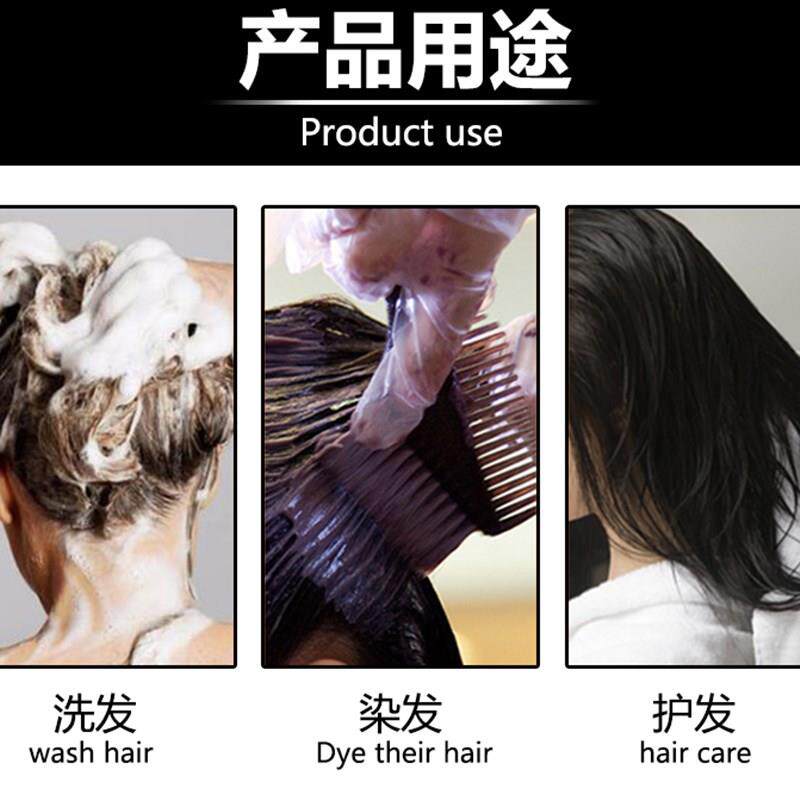 新款防水洗头围布发廊染发披肩理发店家用烫染用专业焗油美发包邮
