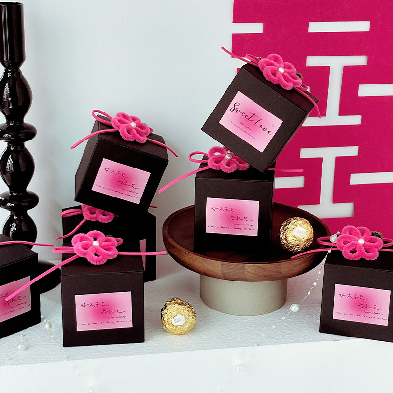 结婚喜糖盒子2024新款定制黑玫红色系订婚礼高级感创意装糖果礼盒