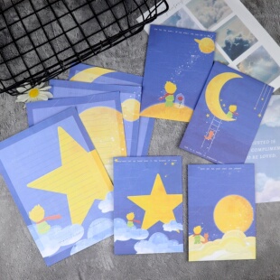 蓝色系卡通星球小王子信纸信封明信片照片收纳袋情书小红书同款