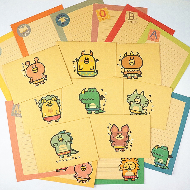 小猪熊骑士狮子蜜蜂信纸信封可爱卡通牛皮纸简约彩色稿纸包邮