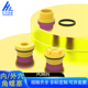 内六角塑料密封堵头带密封圈内螺纹堵头油缸止漏堵头黄色防漏内塞