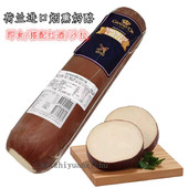 荷兰进口烟熏高达奶酪SmokedCheese烟熏芝士250g即食奶酪