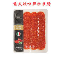Salami Italian salami sausage slices Salame Italian prosciutto slices Salami sausage is ready to eat thumbnail 5