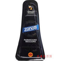 parmesan cheese 500g Parmesan cheese packed with free shipping thumbnail 8