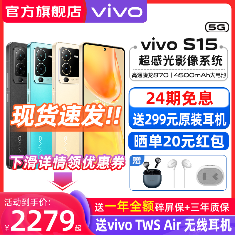 Мобильные телефоны Артикул XqJPv73CGt6OQYQIYgkIBtg-gWORzVip9MVxmwGTon