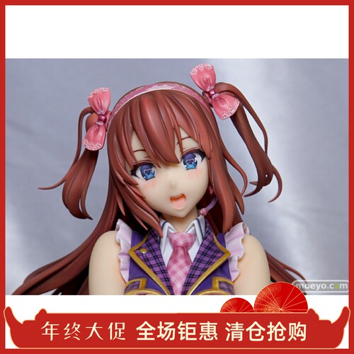 全新日版正品SKYTUBE 武田弘光 IMARIA 爱原保奈美 手办