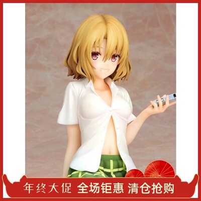 ALTER To Love 出包女王 Darkness 籾冈里纱 1/7手办