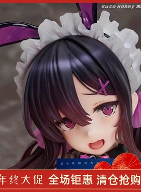 日版 BINDing 野野原柚花 兔女郎 Native 1/4 正品手办