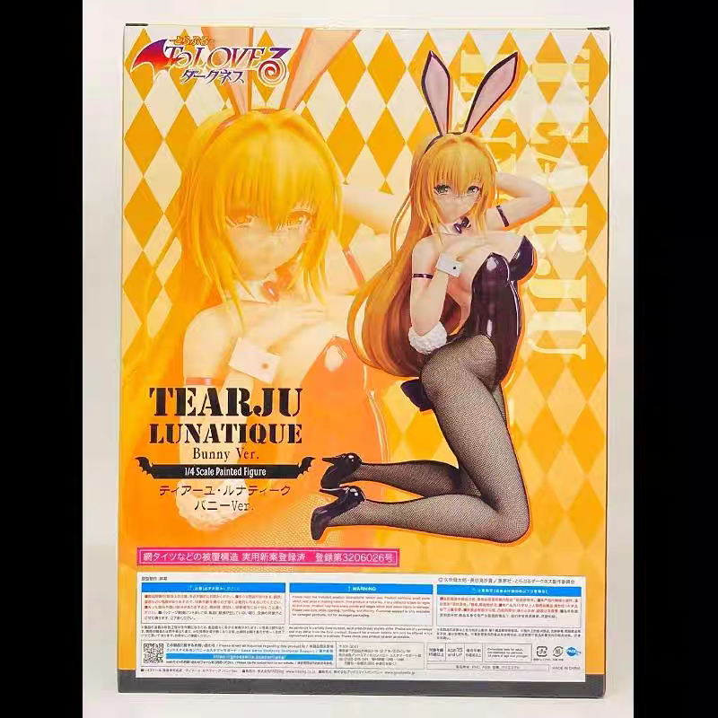 正品全新 FREEing 1/4 B-STYLE 提亚悠Tearu BUNNY To Love 手办