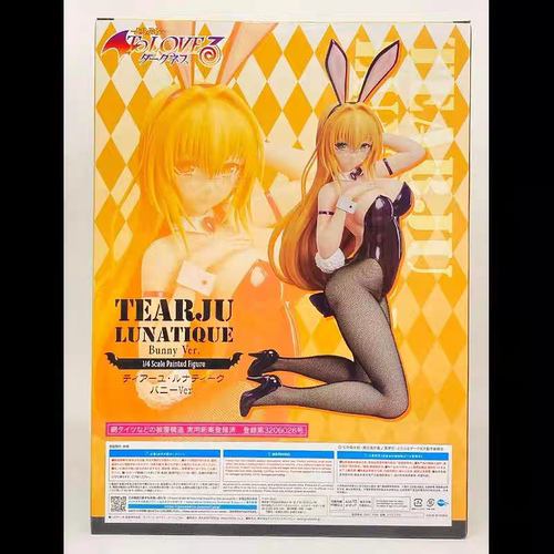 正品全新 FREEing 1/4 B-STYLE 提亚悠Tearu BUNNY To Love 手办