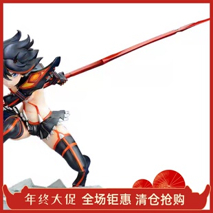 Phat! 斩服少女 缠流子 神衣鲜血 手办 2次再版