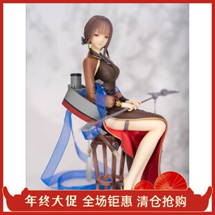 全新 Myethos 战舰少女R 逸仙 手办 正品手办