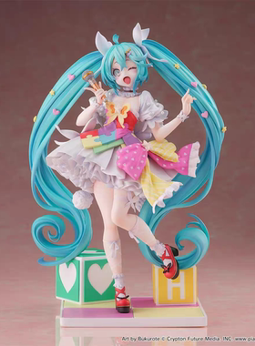 正版全新 HOBBY STOCK 初音未来 EXPO 2023 VR 正品