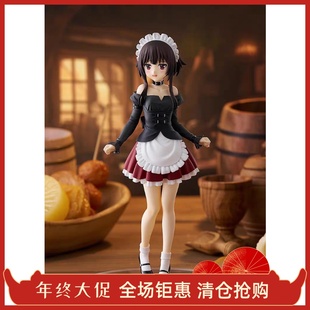 LM有货 GSC POP UP 为美好的世界献上爆焰 惠惠 打工服 L尺寸手办