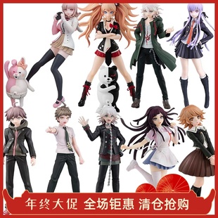 GSC弹丸论破江之岛盾子七海千秋雾切响子苗木诚日向创手办POP周边