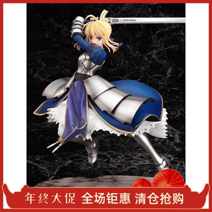 GSC Fate/Stay Night 誓约胜利之剑 Saber 再版 pvc手办 正版