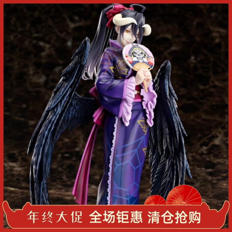 F:NEX OVERLORD 雅儿贝德 浴衣 手办再版 全新 fnex