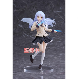 正品 Taito angel beats 天使的心跳 立华奏 天使 音速手刃 手办