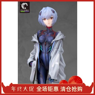 ALTER 绫波丽 凌波丽 Millennials 米山舞 手办 新世纪福音战士