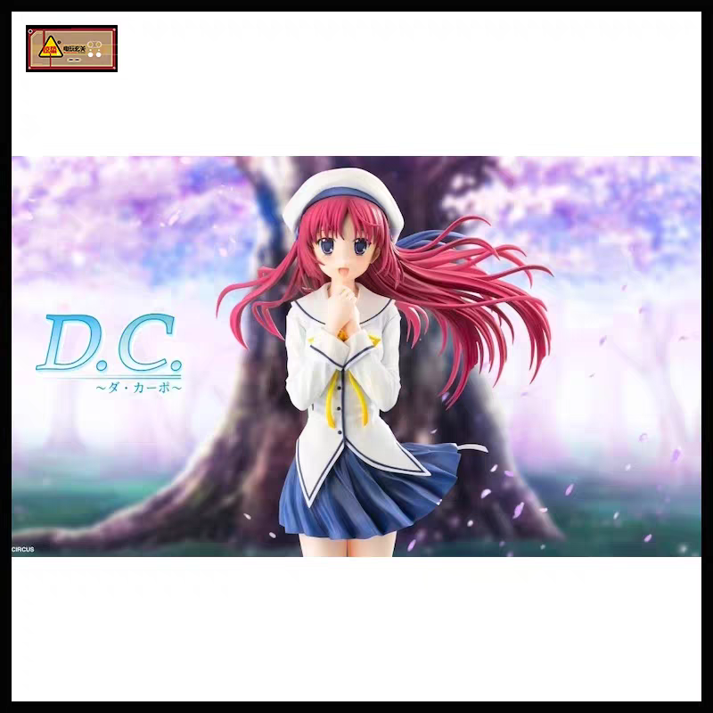 正品全新 寿屋 初音岛 风见学园的璀璨偶像 白河小鸟 手办