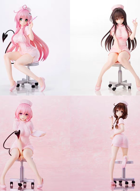 ToLOVE出包王女 梦梦 菈菈 古手川唯 结城美柑 护士 uc 正版 手办