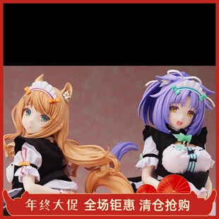 Native BINDing 猫娘乐园   桂 与 枫  1/4 手办 正品