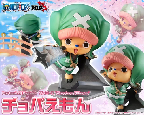 Megahouse 海贼王 POP WA 忍者服 乔巴 卫门 和之国 MH正版手办