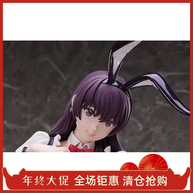 Native BINDing 爱菜 aina 兔女郎 特典版 手办 正品