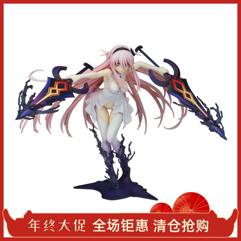 【正版】Flare 迷宫旅人2-2 艾丽西亚 哈特 堕入黑暗 手办