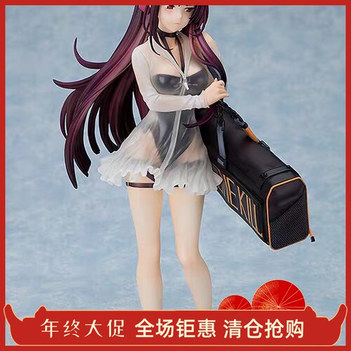 GSC 少女前线 WA2000 魔鬼鱼行动ver 手办