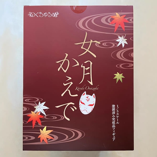 朝凪 Native 带特典 女月枫 全新日版 手办 Nocturne