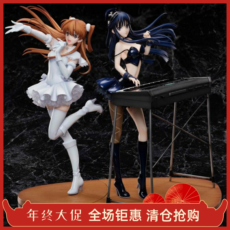 正版 Hobbymax 白色相簿2 冬马和纱 小木曾雪菜 1/7 手办