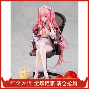 正版 Alter 碧蓝航线 英仙座 生疏的执勤时间 1/7 手办