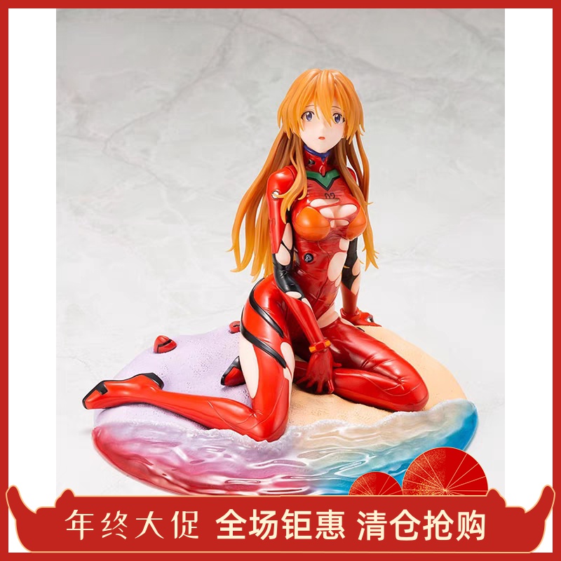 寿屋 PV058 EVA  新世纪福音战士 剧场版 明日香 最后一幕 手办