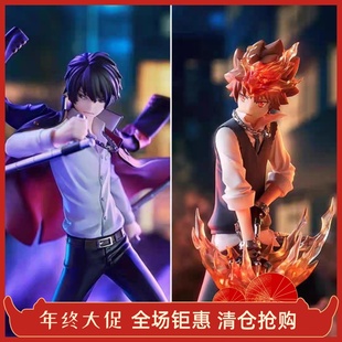 正品GSC POP UP PARADE家庭教师 沢田纲吉 泽田纲吉 云雀恭弥手办