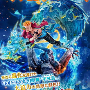MegaHouse 71650 MH POPMAX 海贼王 不死鸟 马尔科 手办正品