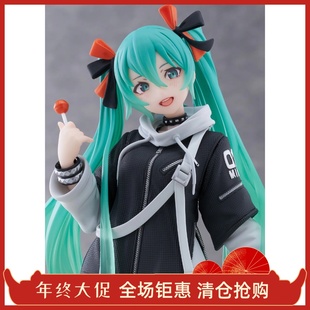 LM有货 TAITO 初音未来 Fashion 朋克时装 叛逆时装 MIKU景品手办