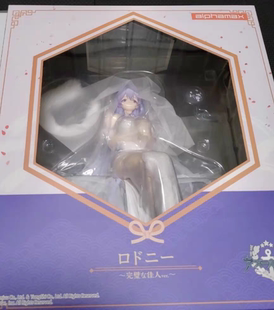 Alphamax 碧蓝航线 罗德尼 完美佳人 1/7  手办正品全新