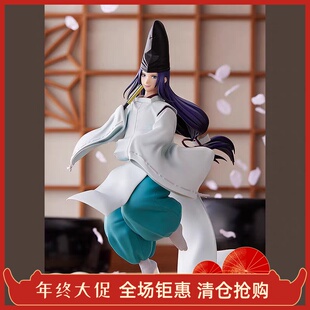 GSC POP UP PARADE 棋魂 藤原佐为 手办 正品全新