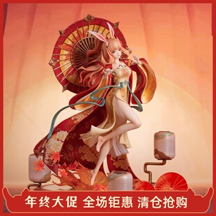 王者荣耀官方正版 Myethos公孙离惊鸿舞 典藏手办正品模型摆件