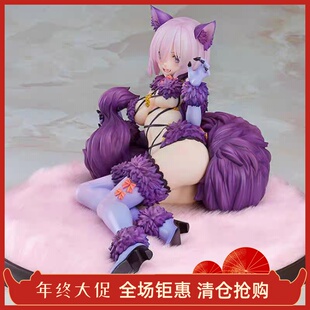 GSC Fate FGO 玛修 基列莱特 危险野兽 马修 手办
