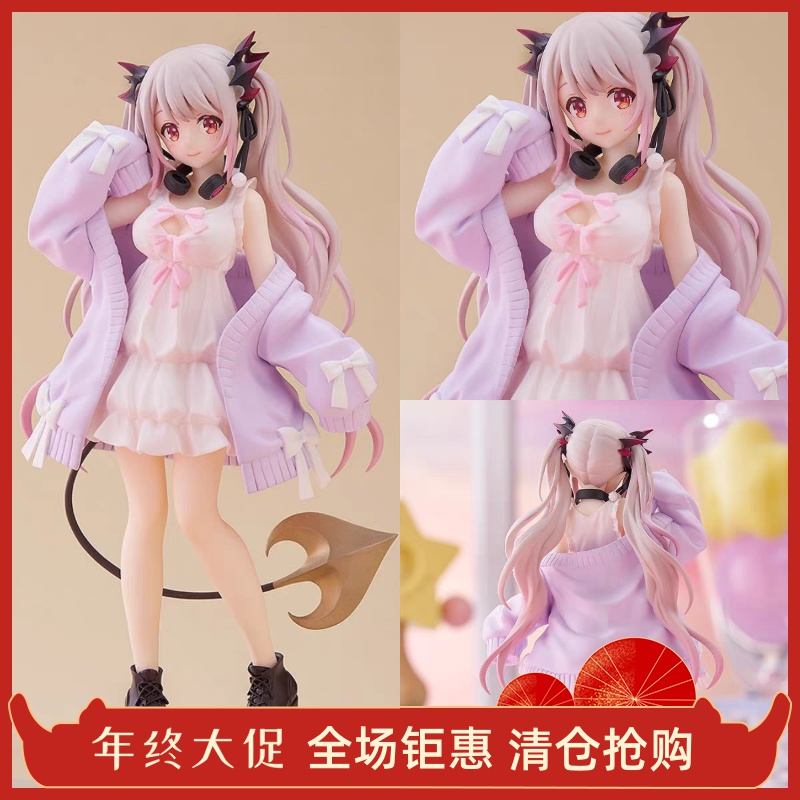 LM正品 GSC POP UP PARADE虚拟主播vtb 周防帕特拉Suou Patra手办