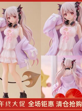 LM正品 GSC POP UP PARADE虚拟主播vtb 周防帕特拉Suou Patra手办