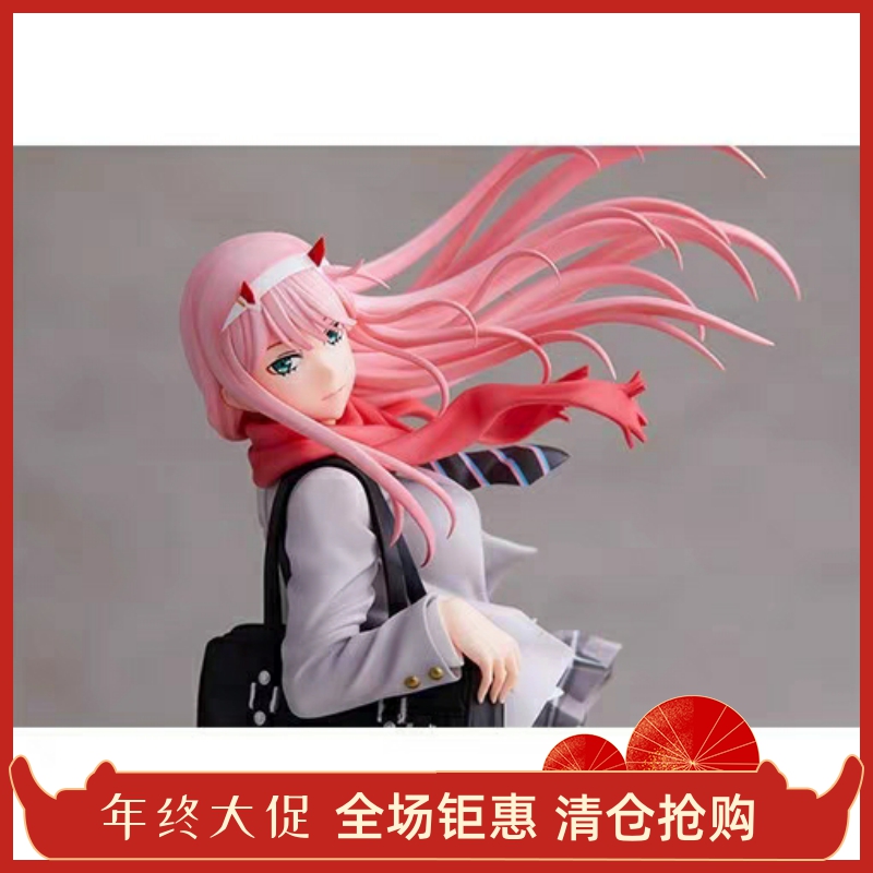 【正版】Aniplex 鬼灭之刃 蝴蝶忍 胡蝶忍 虫柱 手办