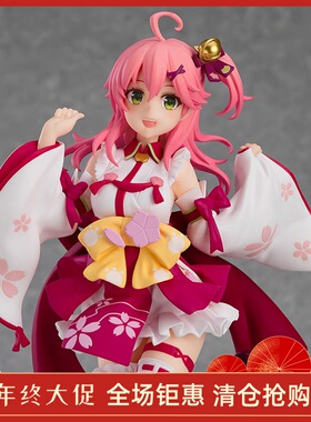 正版全新 MaxFactory  POP UP PARADE hololive 樱巫女  手办